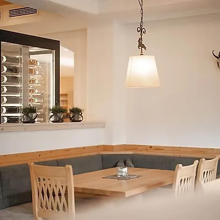 Hotel Kristall 4*